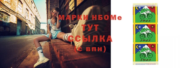 таблы Алексин