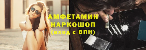 таблы Алексин
