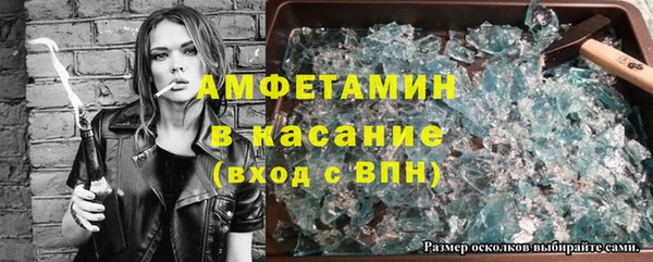 MDMA Premium VHQ Алексеевка