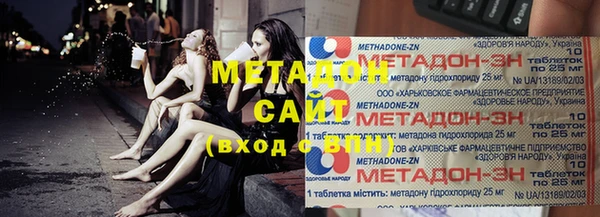 таблы Алексин