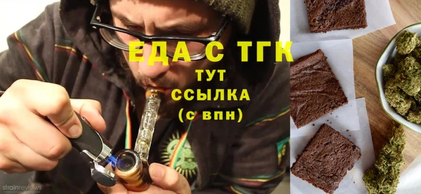 кокаин колумбия Нефтекумск