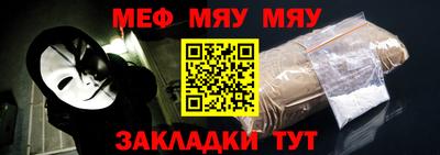 синтетический гашиш Пенза