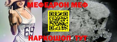 дмт Партизанск