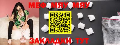 синтетический гашиш Пенза