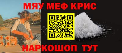 дмт Партизанск