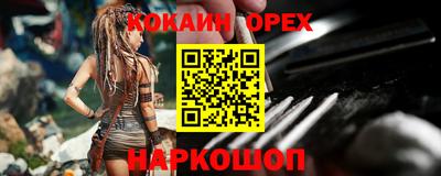 дмт Партизанск