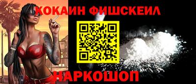 дмт Партизанск