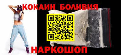 альфа пвп VHQ Первоуральск
