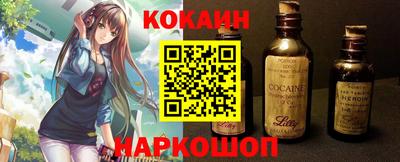 дмт Партизанск
