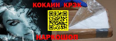 дмт Партизанск