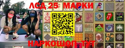 альфа пвп VHQ Первоуральск