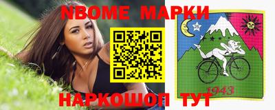дмт Партизанск