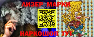 альфа пвп VHQ Первоуральск