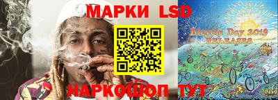альфа пвп VHQ Первоуральск