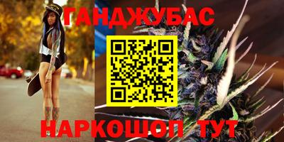 альфа пвп VHQ Первоуральск