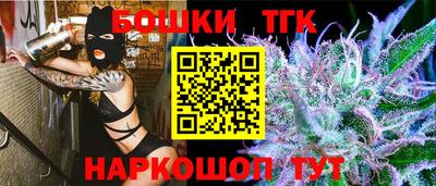 синтетический гашиш Пенза