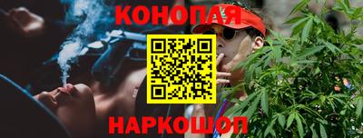 альфа пвп VHQ Первоуральск