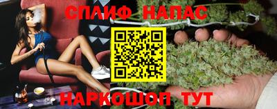 альфа пвп VHQ Первоуральск