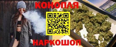 дмт Партизанск