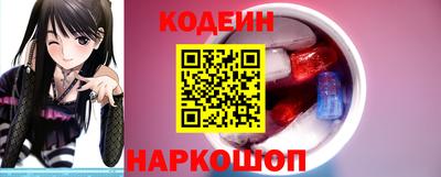 альфа пвп VHQ Первоуральск