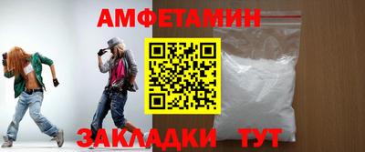 дмт Партизанск