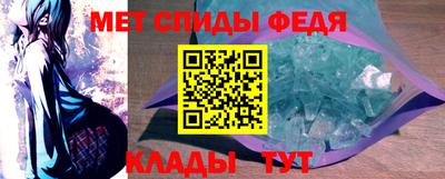 дмт Партизанск