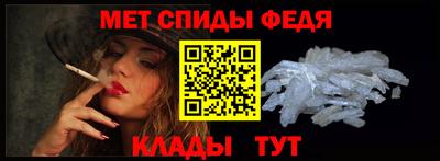 дмт Партизанск