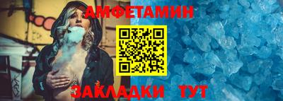 дмт Партизанск