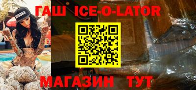 альфа пвп VHQ Первоуральск
