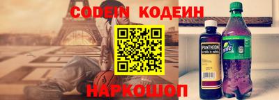 синтетический гашиш Пенза