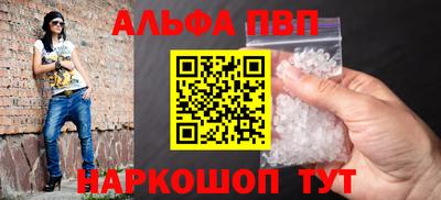 дмт Партизанск