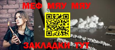 дмт Партизанск