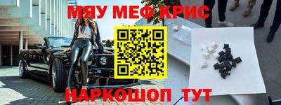 альфа пвп VHQ Первоуральск